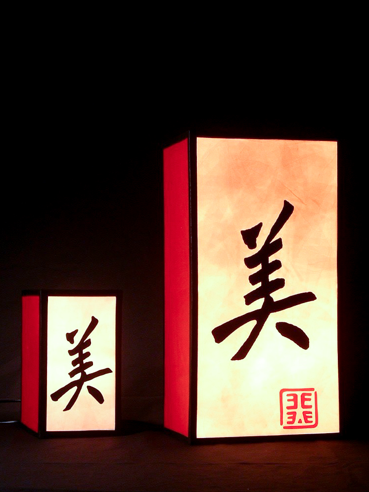 Cajas de Luz de inspiración japonesa para Futonline.